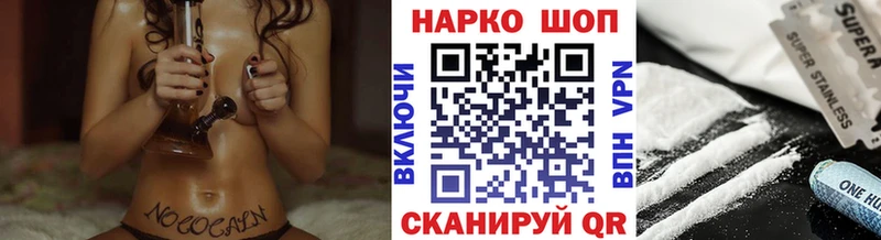 Гашиш Западная Двина