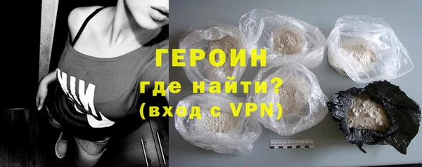 каннабис Волосово