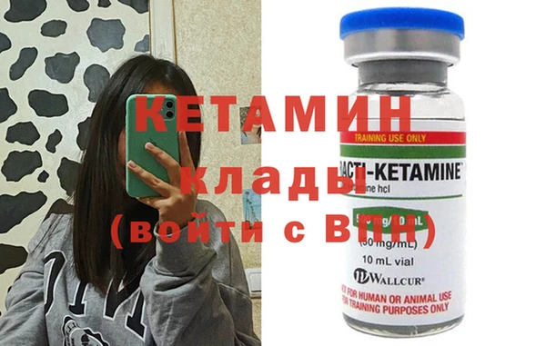 бошки Богданович