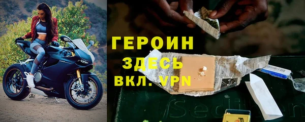 мефедрон Бугульма